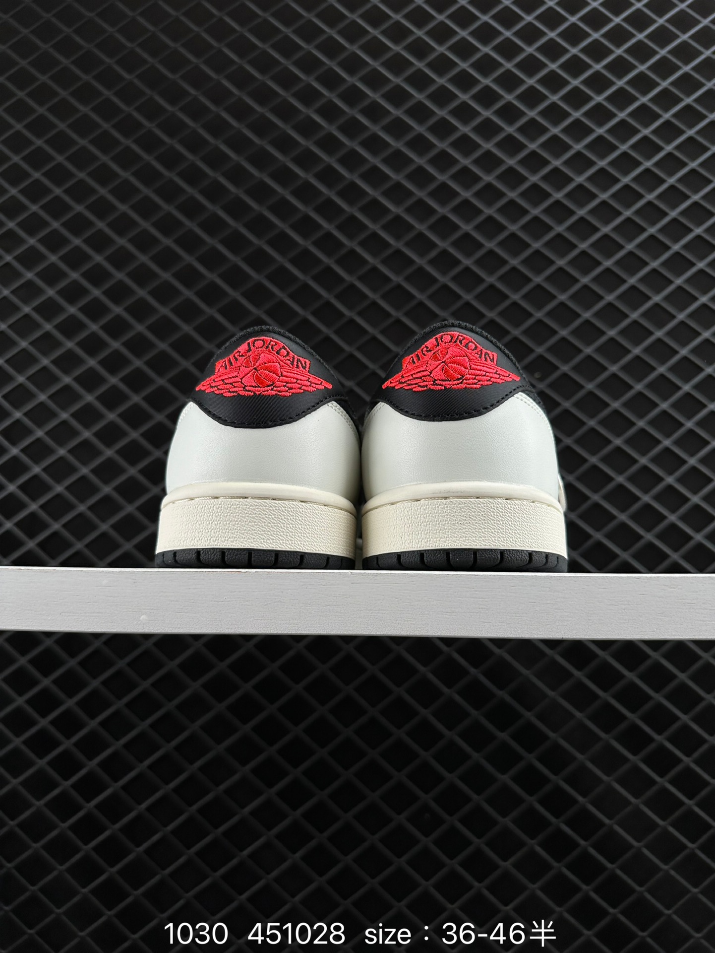 Air Jordan 1 Low AJ1